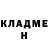 Метадон VHQ Lady Fiona