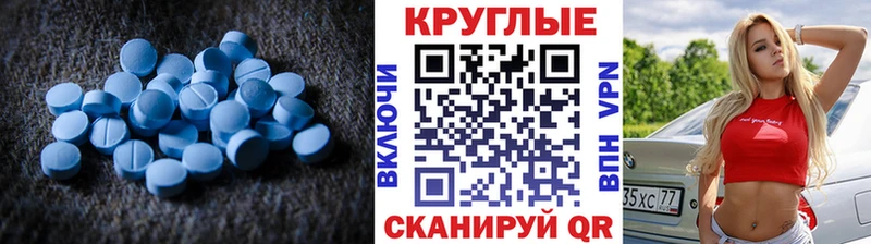 мориарти формула  Семёнов  Ecstasy 99% 