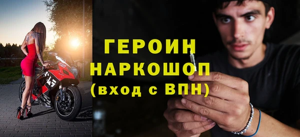 синтетический гашиш Тобольск