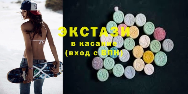 герыч Верхний Тагил