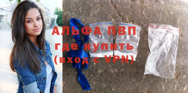 кокаин премиум Верхнеуральск