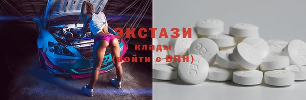 COCAINE Сясьстрой