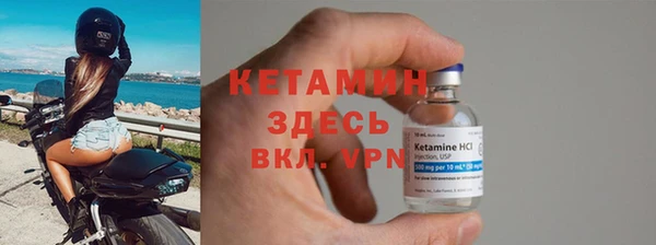 mdma Верея