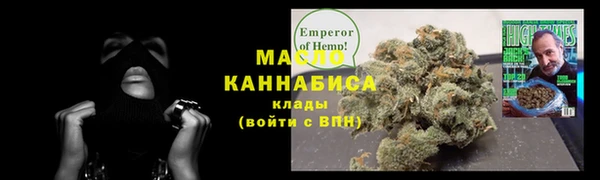 кокаин премиум Верхнеуральск