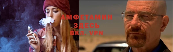 mdma Верея