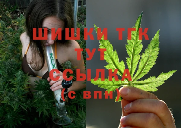 mdma Верея