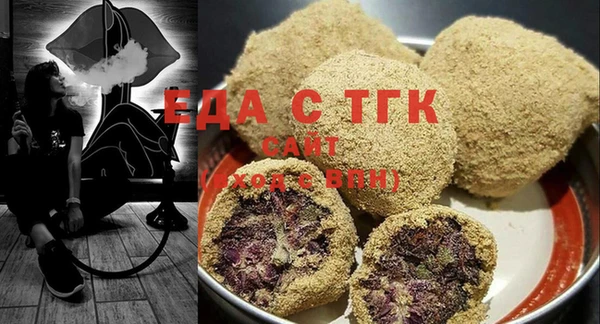 амфетамин Володарск