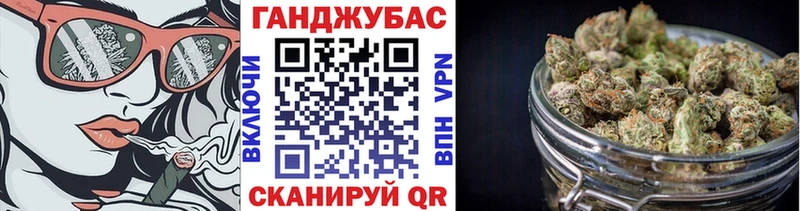 Канабис планчик  купить наркоту  даркнет телеграм  Семёнов 